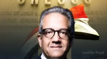 فوز مصري كبير.. انتخاب خالد العناني مديرًا عامًا لمنظمة اليونسكو 1